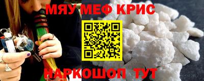 ГАЛЛЮЦИНОГЕННЫЕ ГРИБЫ Апрелевка