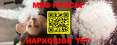 mdma Апшеронск