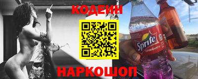 ГАЛЛЮЦИНОГЕННЫЕ ГРИБЫ Апрелевка