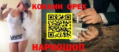 ГАЛЛЮЦИНОГЕННЫЕ ГРИБЫ Апрелевка