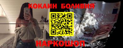 ГАЛЛЮЦИНОГЕННЫЕ ГРИБЫ Апрелевка