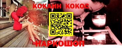 ГАЛЛЮЦИНОГЕННЫЕ ГРИБЫ Апрелевка