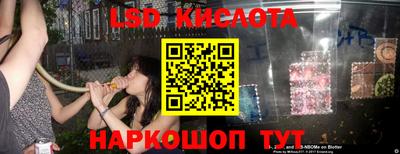 mdma Апшеронск
