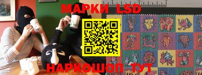 mdma Апшеронск