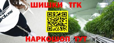 mdma Апшеронск