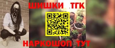 mdma Апшеронск