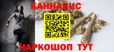 ГАЛЛЮЦИНОГЕННЫЕ ГРИБЫ Апрелевка