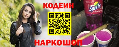 ГАЛЛЮЦИНОГЕННЫЕ ГРИБЫ Апрелевка