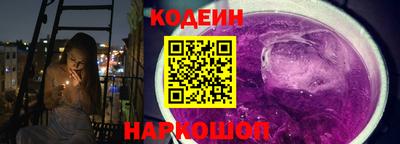mdma Апшеронск