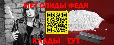 ГАЛЛЮЦИНОГЕННЫЕ ГРИБЫ Апрелевка