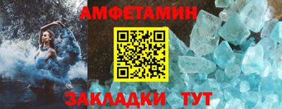 mdma Апшеронск