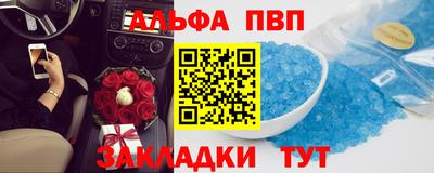 ГАЛЛЮЦИНОГЕННЫЕ ГРИБЫ Апрелевка