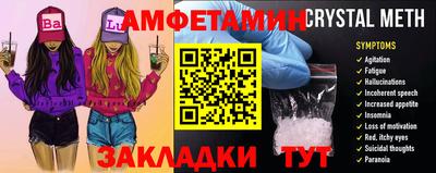 ГАЛЛЮЦИНОГЕННЫЕ ГРИБЫ Апрелевка