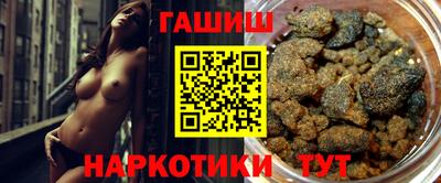 ГАЛЛЮЦИНОГЕННЫЕ ГРИБЫ Апрелевка