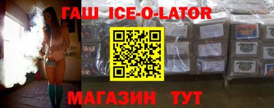 mdma Апшеронск