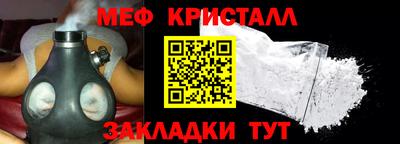 ГАЛЛЮЦИНОГЕННЫЕ ГРИБЫ Апрелевка