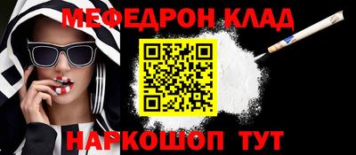 ГАЛЛЮЦИНОГЕННЫЕ ГРИБЫ Апрелевка