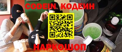 mdma Апшеронск