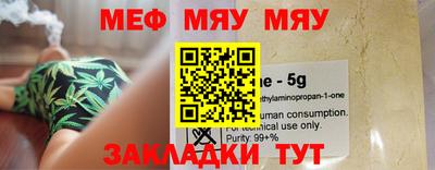 mdma Апшеронск